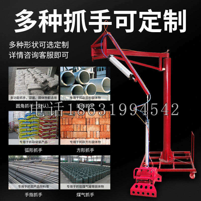 方山县schunk气缸|德国schunk机械抓手1315983|DPG-PLUS 80-1-AS代理商
