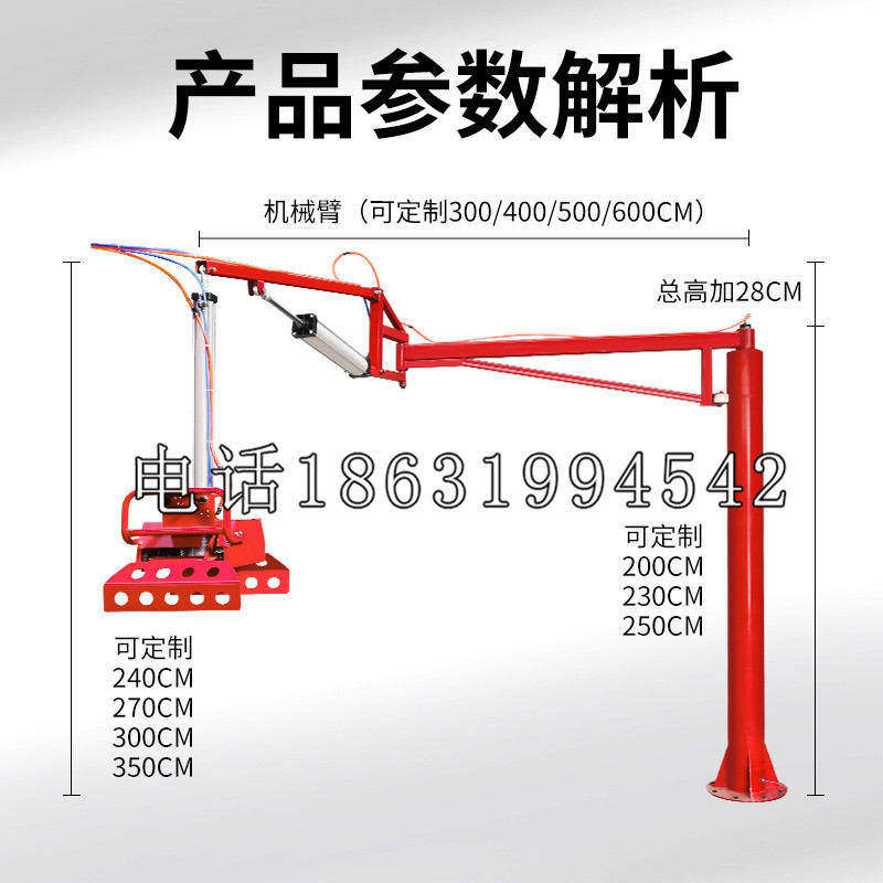 方山县schunk雄克机械抓手PGN-plus系列0372092|PGN-plus 64-1-AS-KVZ